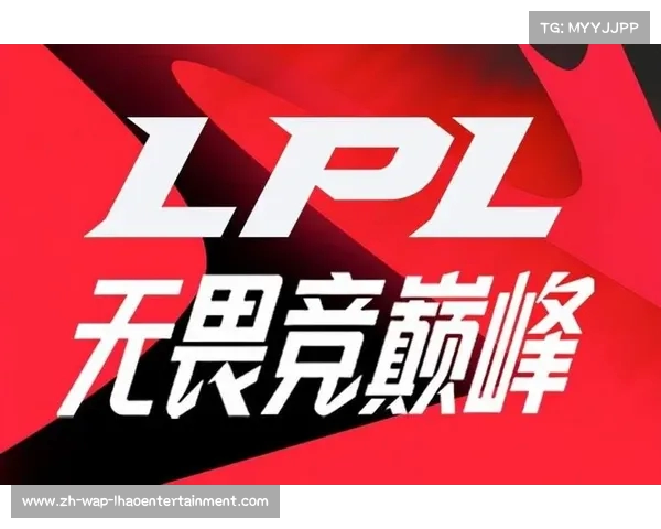LPL赛事精彩瞬间：用Emoji表达每场比赛的热血与激情之旅